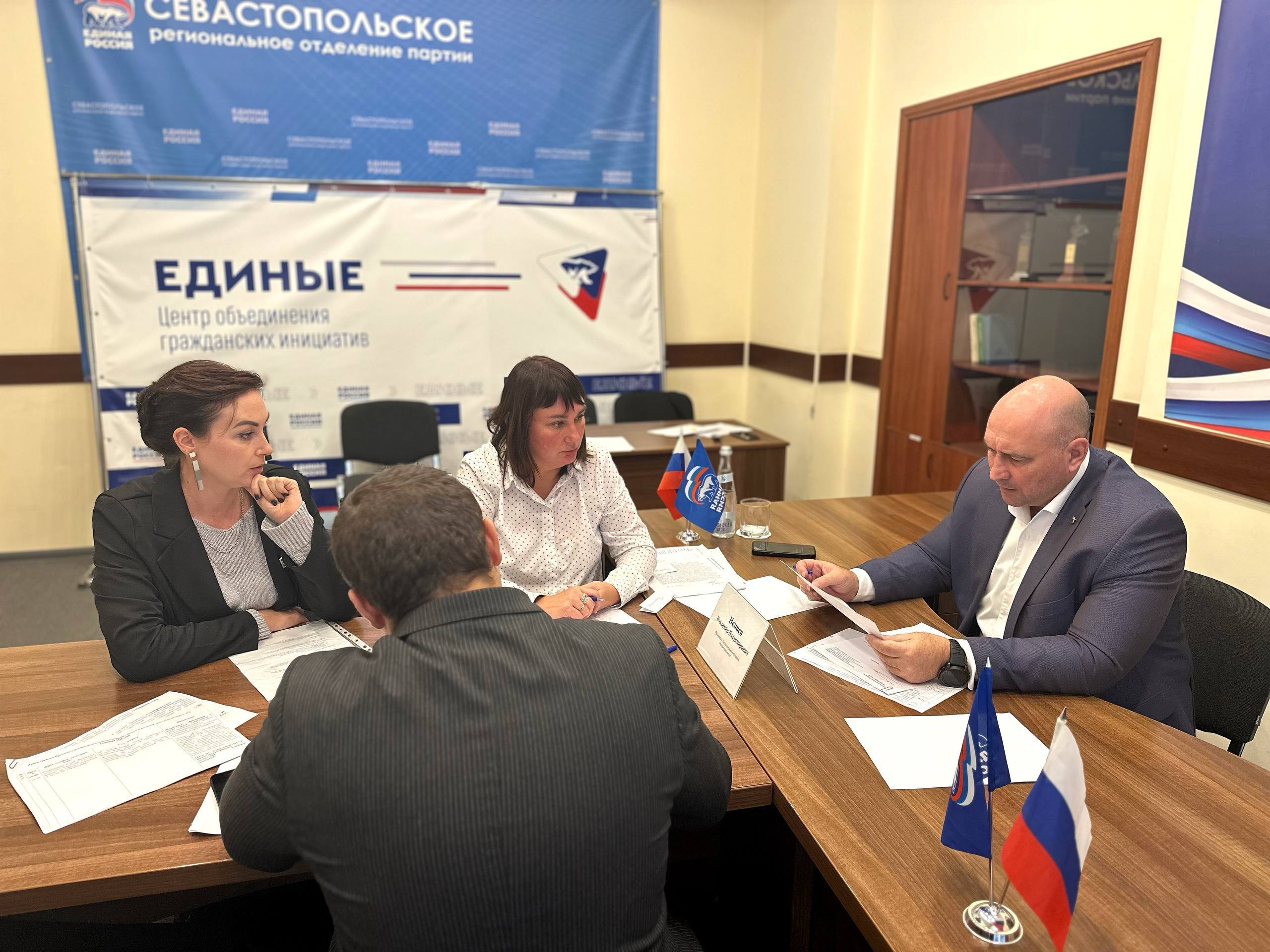 Владимир Немцев: На площадке Региональной общественной приёмной Председателя партии «Единая Россия» провёл приём граждан по личным вопросам Владимир Немцев: На площадке Региональной общественной приёмной Председателя партии «Единая Россия» провёл приём граждан по личным вопросам