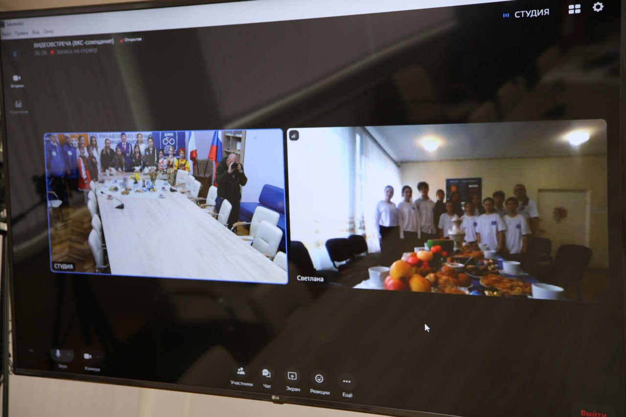 Ресурсный центр по профилактике детского дорожно-транспортного травматизма «Лаборатория безопасности» ГБОУ ДО РК «ДДЮТ» 12 ноября 2025 года провел телемост, посвященный Дню народного единства и безопасности дорожного движения Ресурсный центр по профилактике детского дорожно-транспортного травматизма «Лаборатория безопасности» ГБОУ ДО РК «ДДЮТ» 12 ноября 2025 года провел телемост, посвященный Дню народного единства и безопасности дорожного движения