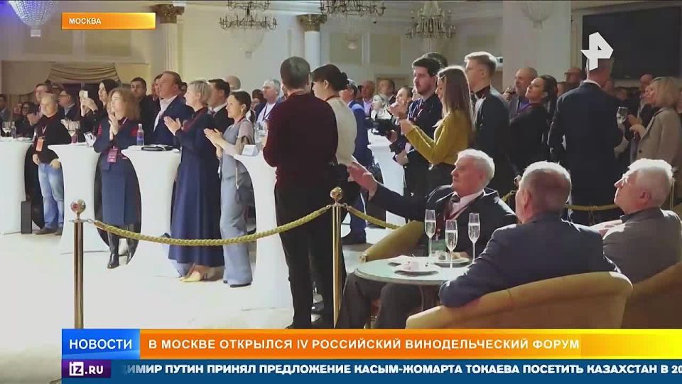 IV �������������� ����� �������� � ������ 12 ������