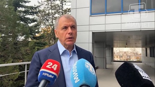 Международный научнопрактический форум «Нюрнбергский процесс: история и современность» проходит в КФУ имени Вернадского