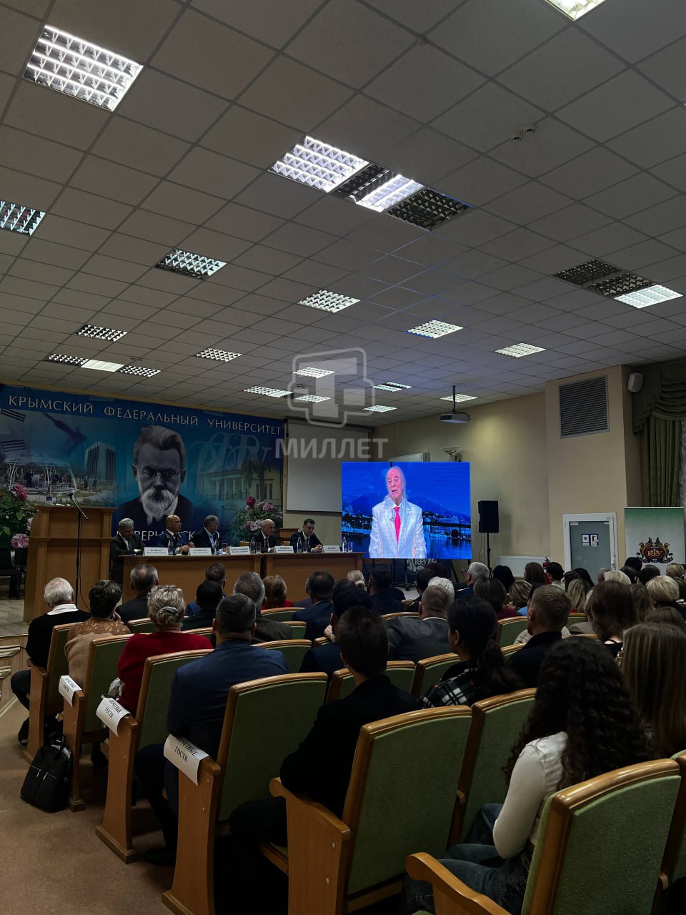 Международный научнопрактический форум «Нюрнбергский процесс: история и современность» проходит в КФУ имени Вернадского Международный научнопрактический форум «Нюрнбергский процесс: история и современность» проходит в КФУ имени Вернадского