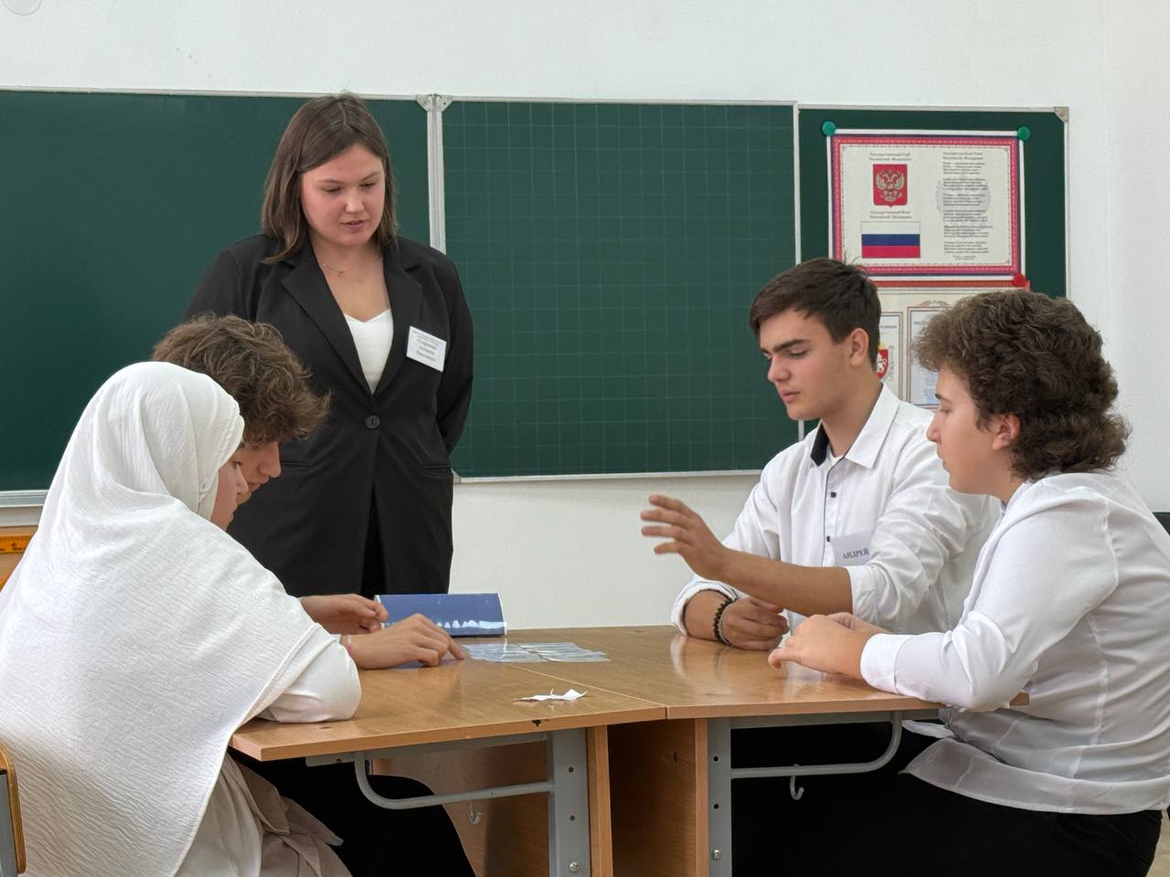 В Красногвардейском районе состоялся первый зональный этап конкурса «Лучший классный руководитель – 2025» В Красногвардейском районе состоялся первый зональный этап конкурса «Лучший классный руководитель – 2025»