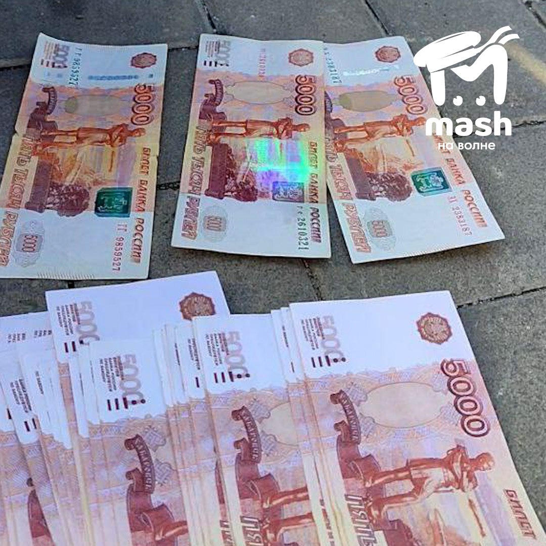 Парня из Сакского района развели на 250 тысяч — соврали, что он в списке уклонистов Парня из Сакского района развели на 250 тысяч — соврали, что он в списке уклонистов