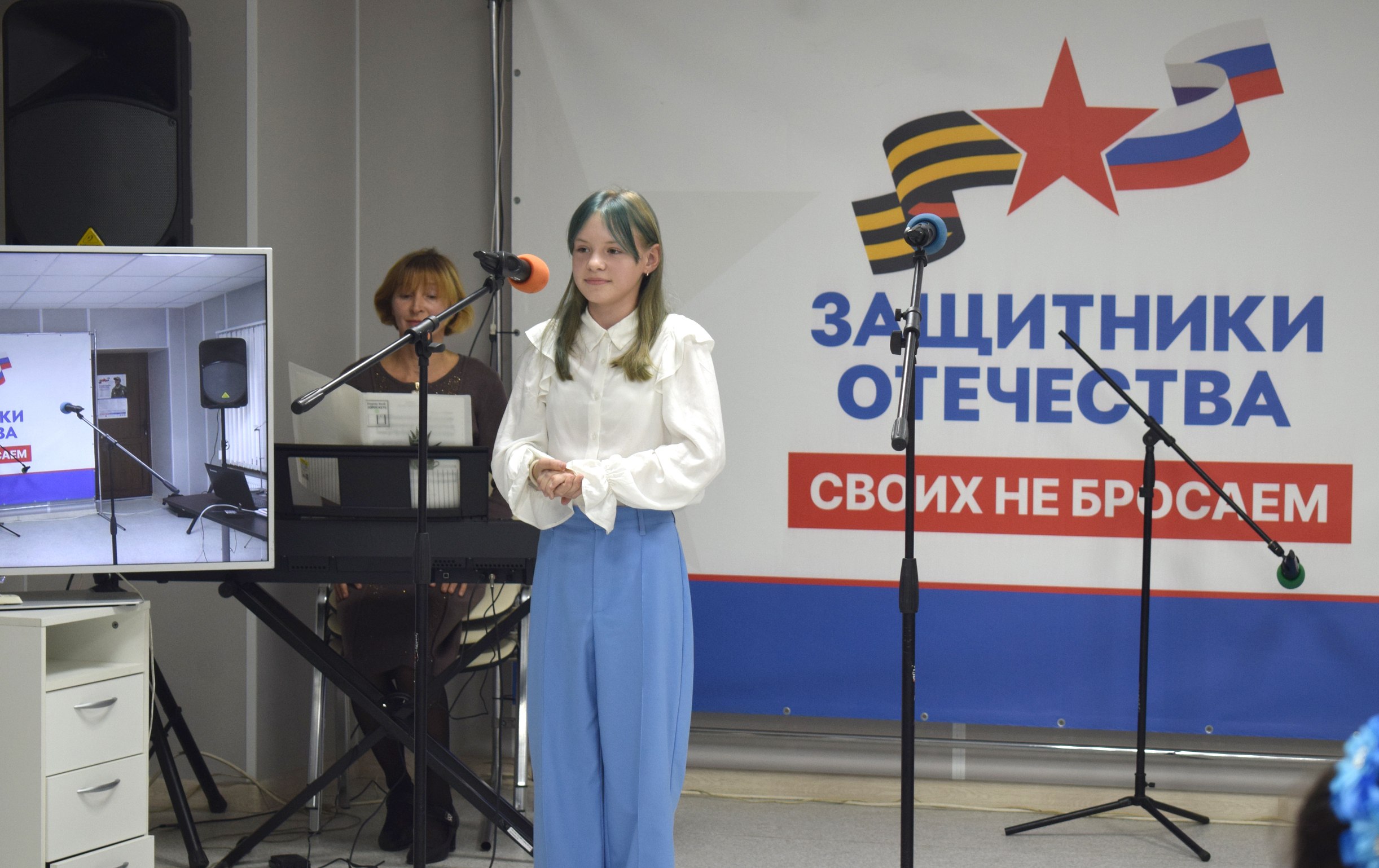 В филиале фонда «Защитники Отечества» в Крыму в онлайн-режиме прошло 11-е выступление участников проекта «Чеховская осень»» с жителями и ветеранами спецоперации, проживающими в приграничных и исторических территориях... В филиале фонда «Защитники Отечества» в Крыму в онлайн-режиме прошло 11-е выступление участников проекта «Чеховская осень»» с жителями и ветеранами спецоперации, проживающими в приграничных и исторических территориях...