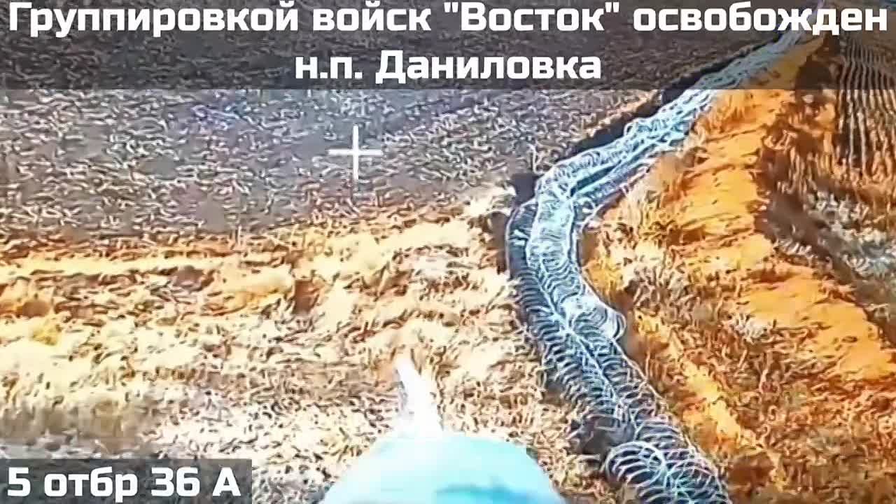 Подразделения ВС РФ продолжили наступление в глубину обороны противника и в результате активных действий освободили населённые пункты Даниловка Днепропетровской области и Синельниково Харьковской области