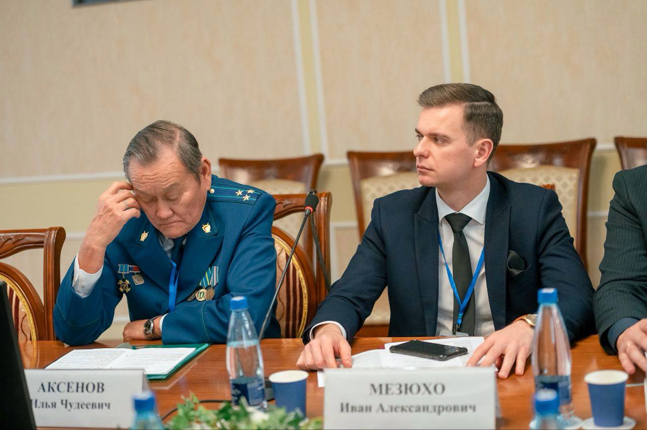 Иван Мезюхо: Сегодня принял участие во Всероссийском форуме «Нюрнбергский процесс: история и современность», который прошёл в Крымском федеральном университете им. В. И. Вернадского