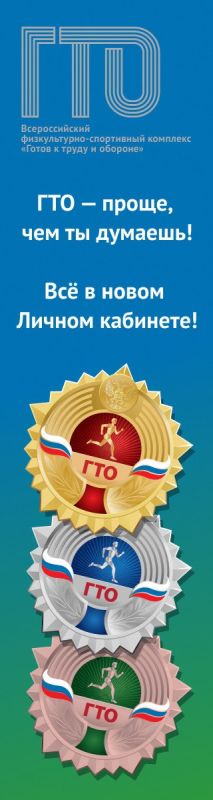 ����� ��������� � ������ ������������!