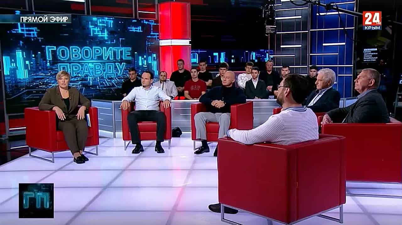 С 2026 года в Крыму начнет действовать программа «Земский тренер»