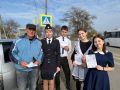 В преддверии Дня памяти жертв ДТП в Советском района школьники провели акцию «Письмо водителю»