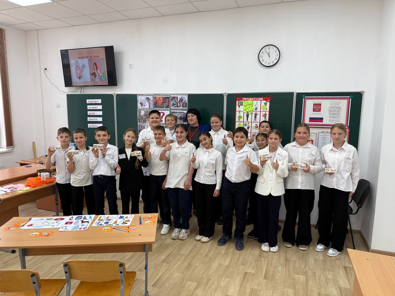 В Красногвардейском районе состоялся первый зональный этап конкурса «Лучший классный руководитель – 2025»