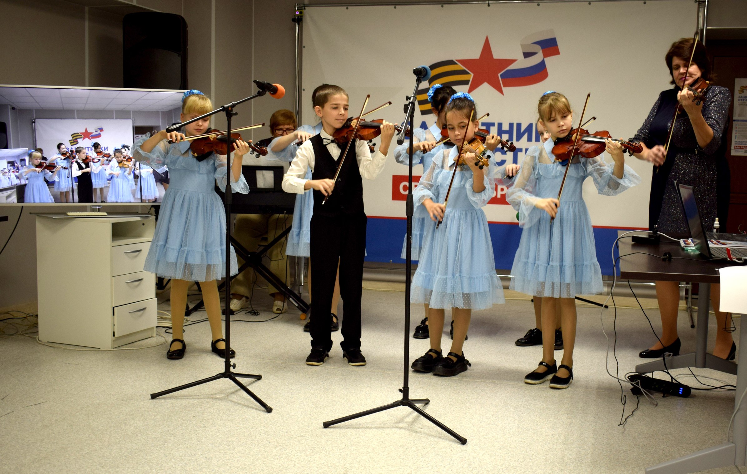 В филиале фонда «Защитники Отечества» в Крыму в онлайн-режиме прошло 11-е выступление участников проекта «Чеховская осень»» с жителями и ветеранами спецоперации, проживающими в приграничных и исторических территориях... В филиале фонда «Защитники Отечества» в Крыму в онлайн-режиме прошло 11-е выступление участников проекта «Чеховская осень»» с жителями и ветеранами спецоперации, проживающими в приграничных и исторических территориях...
