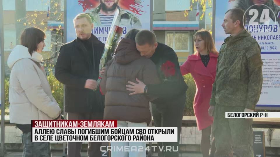 ����� ����� �������� ������ ��� ������� � ����������� ������