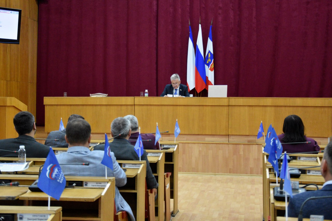 В Симферополе состоялась внеочередная сессия городского совета В Симферополе состоялась внеочередная сессия городского совета