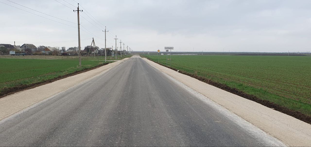 В Крыму завершается ремонт дороги Армянск — Волошино