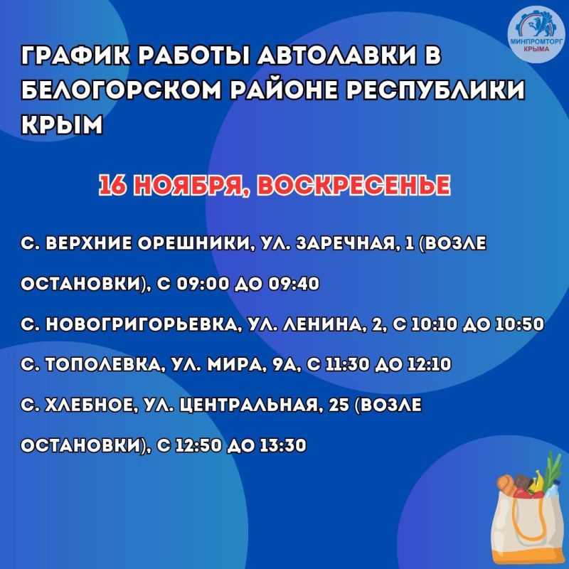 ������������ �������������� � �������� ���������� ���� ���������� ������ ��� �������� ������� �� �������� ��������� ������� � ��������� ��� ���������� ���� ����������� ���������