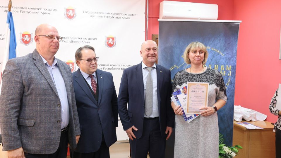 � ������������ ��������� ����� IV ���������������� �������� ������� �������� ���������� ����