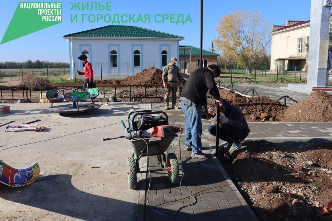 Владислав Хаджиев: Уже совсем скоро в с. Веселовка появится ещё одна новая благоустроенная общественная территория Владислав Хаджиев: Уже совсем скоро в с. Веселовка появится ещё одна новая благоустроенная общественная территория