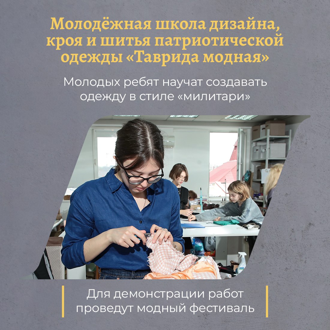 Президентский фонд культурных инициатив подвёл итоги пятнадцатого грантового конкурса Президентский фонд культурных инициатив подвёл итоги пятнадцатого грантового конкурса