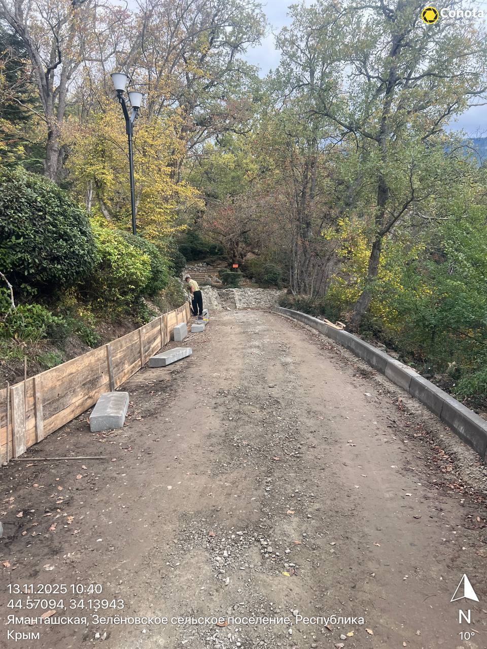 Министр экологии и природных ресурсов Республики Крым Ольга Шевцова провела совещание по вопросу капитального ремонта на территории парков-памятниковсадово-паркового искусства «Массандровский» и «Мисхорский» Министр экологии и природных ресурсов Республики Крым Ольга Шевцова провела совещание по вопросу капитального ремонта на территории парков-памятниковсадово-паркового искусства «Массандровский» и «Мисхорский»