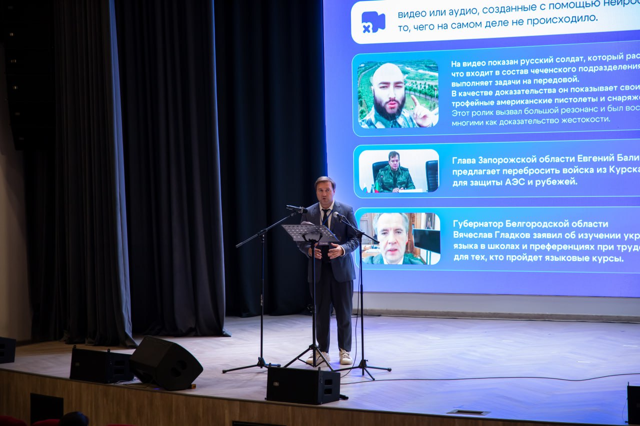 В Управлении МВД России по г. Севастополю прошло занятие в рамках Единого дня государственно-правового информирования В Управлении МВД России по г. Севастополю прошло занятие в рамках Единого дня государственно-правового информирования