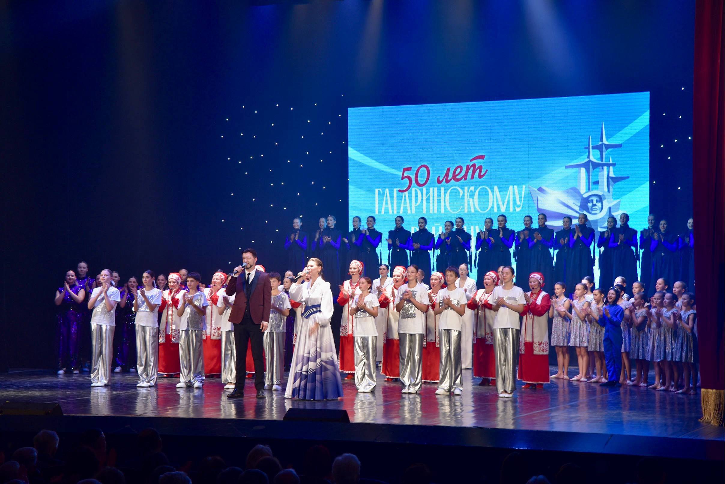 Владимир Немцев: Накануне в Доме культуры рыбаков состоялось торжественное мероприятие в честь 50-летия Гагаринского района Севастополя Владимир Немцев: Накануне в Доме культуры рыбаков состоялось торжественное мероприятие в честь 50-летия Гагаринского района Севастополя