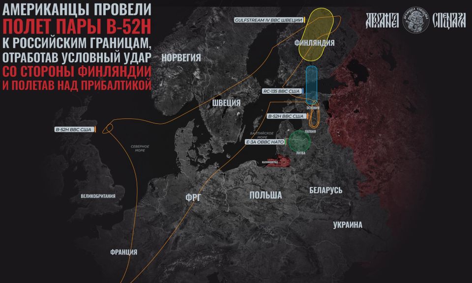 Недолго В-52Н отдыхали – сразу же полетели к России