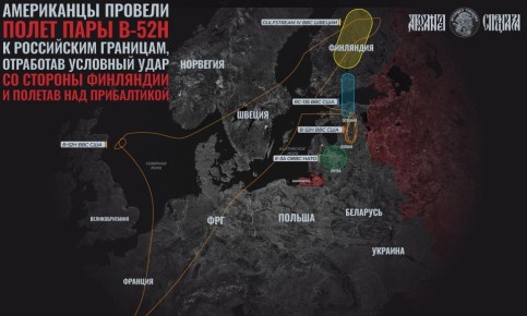 Недолго В-52Н отдыхали – сразу же полетели к России