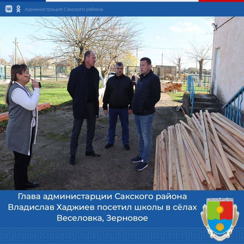 ��������� �������: ��������� �������� ��������������� ���������� �������� ������