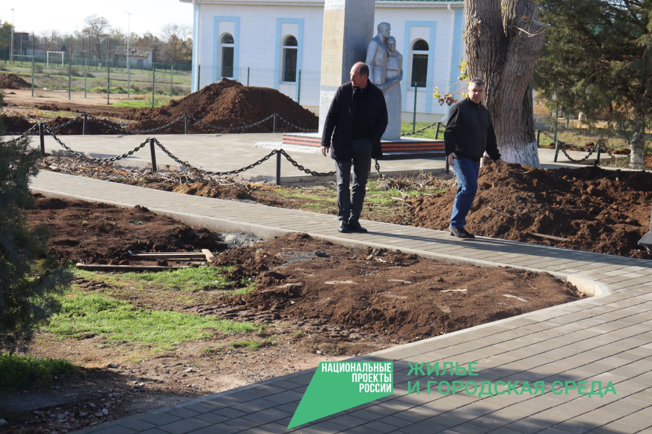 Владислав Хаджиев: Уже совсем скоро в с. Веселовка появится ещё одна новая благоустроенная общественная территория Владислав Хаджиев: Уже совсем скоро в с. Веселовка появится ещё одна новая благоустроенная общественная территория