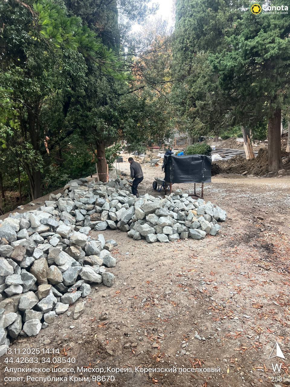 Министр экологии и природных ресурсов Республики Крым Ольга Шевцова провела совещание по вопросу капитального ремонта на территории парков-памятниковсадово-паркового искусства «Массандровский» и «Мисхорский» Министр экологии и природных ресурсов Республики Крым Ольга Шевцова провела совещание по вопросу капитального ремонта на территории парков-памятниковсадово-паркового искусства «Массандровский» и «Мисхорский»