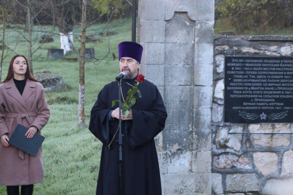 ����� ��������: ������� �� ���������� �������� �. ���������� � �������� ��������, ������ ������, ����������� �������� ������������ ����� � ������ � ������� ������������� ������� �. ������ �������-���������� ���������