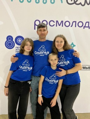 Семья Олянчук представляет Республику Крым на полуфинале всероссийского конкурса «Это у нас семейное» в Ростове-на-Дону