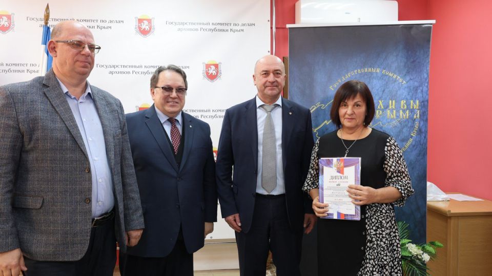 � ������������ ��������� ����� IV ���������������� �������� ������� �������� ���������� ����