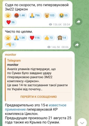  ,         &quot;&quot;   