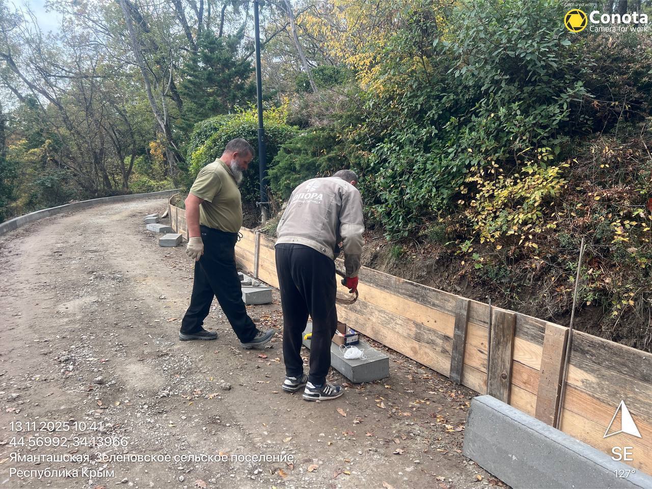 Министр экологии и природных ресурсов Республики Крым Ольга Шевцова провела совещание по вопросу капитального ремонта на территории парков-памятниковсадово-паркового искусства «Массандровский» и «Мисхорский» Министр экологии и природных ресурсов Республики Крым Ольга Шевцова провела совещание по вопросу капитального ремонта на территории парков-памятниковсадово-паркового искусства «Массандровский» и «Мисхорский»