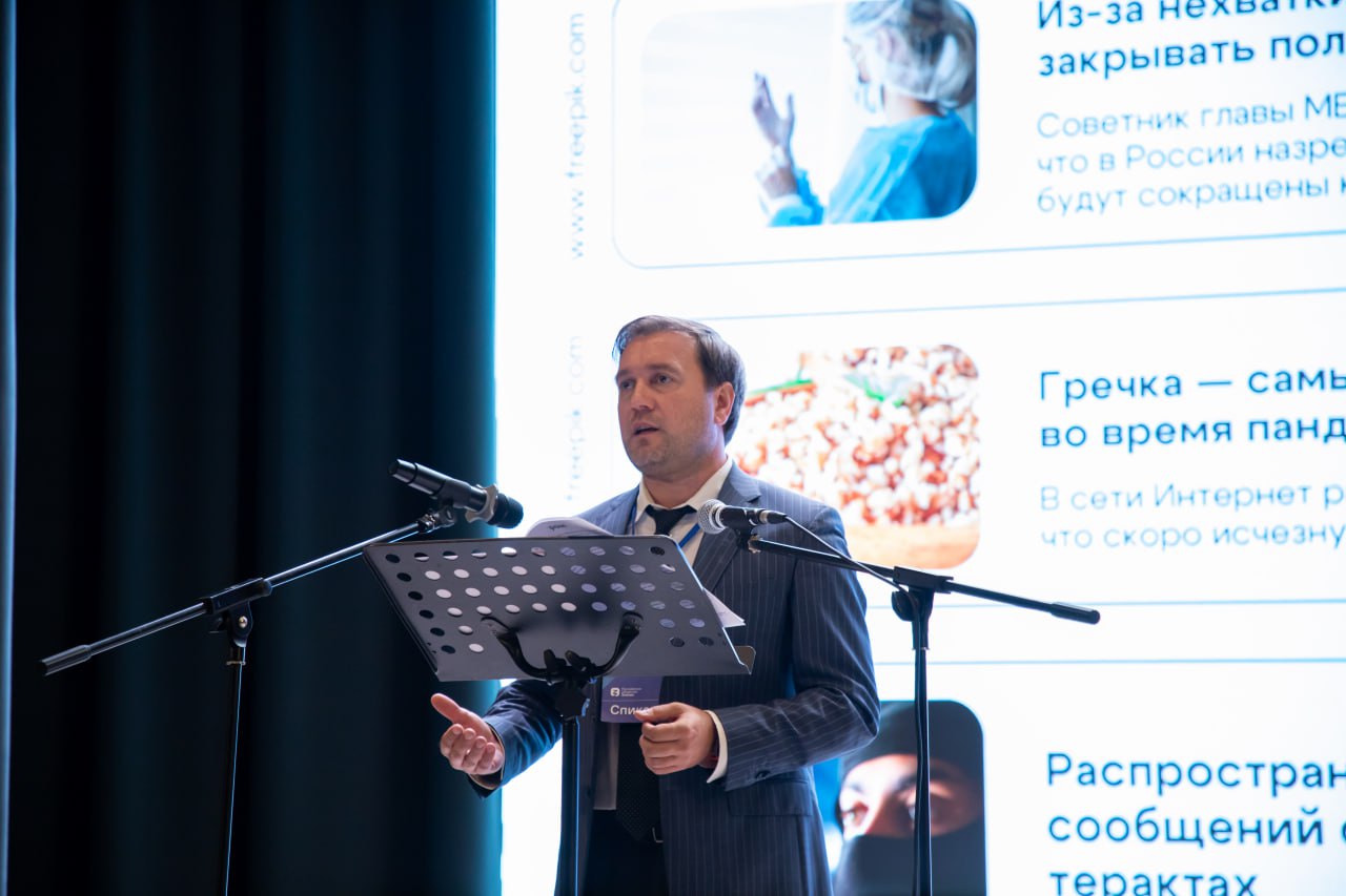 В Управлении МВД России по г. Севастополю прошло занятие в рамках Единого дня государственно-правового информирования В Управлении МВД России по г. Севастополю прошло занятие в рамках Единого дня государственно-правового информирования