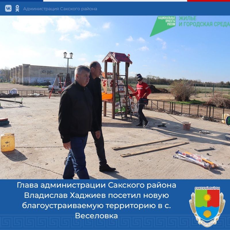 ��������� �������: ��� ������ ����� � �. ��������� �������� ��� ���� ����� ��������������� ������������ ����������