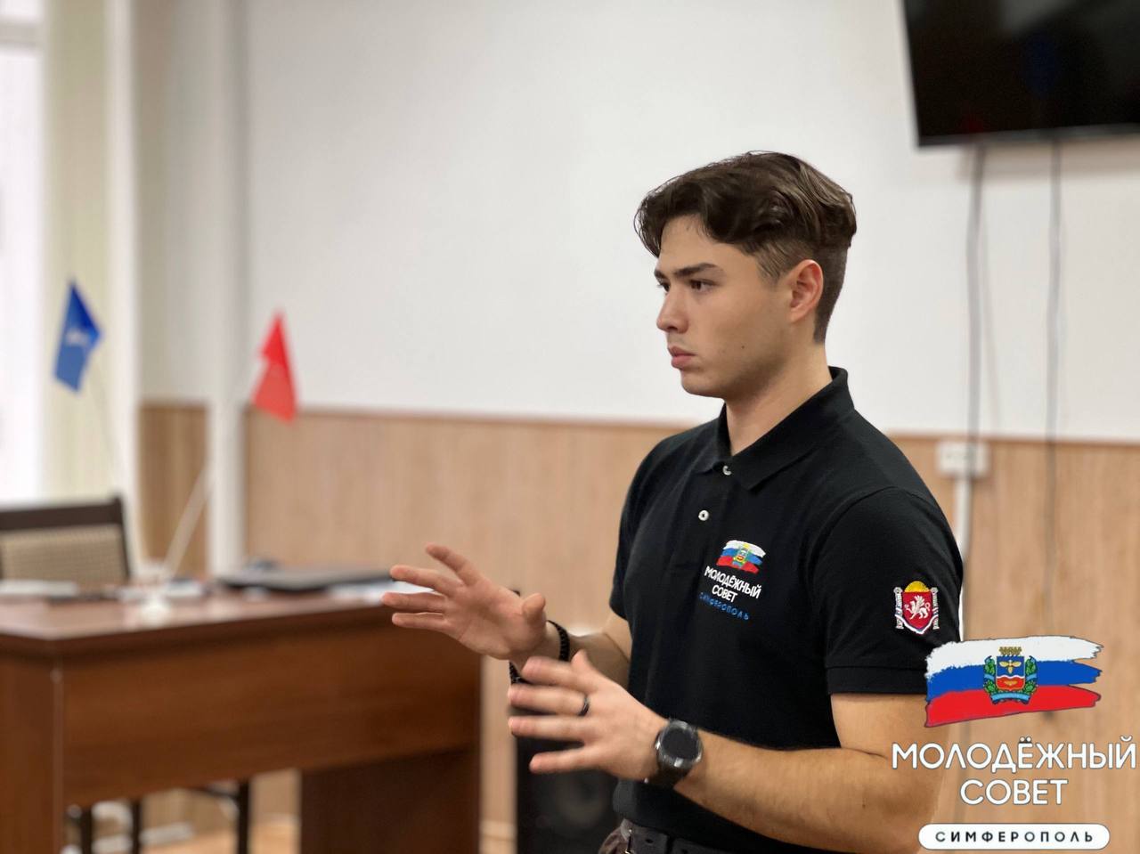 Публичное управление: диалог с молодёжью о современных подходах к политике Публичное управление: диалог с молодёжью о современных подходах к политике