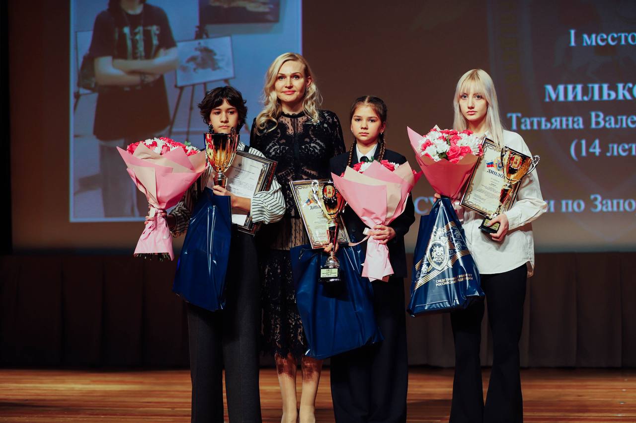 Состоялась торжественная церемония чествования победителей и лауреатов открытого конкурса агитационного плаката «Следственный комитет на передовой» Состоялась торжественная церемония чествования победителей и лауреатов открытого конкурса агитационного плаката «Следственный комитет на передовой»