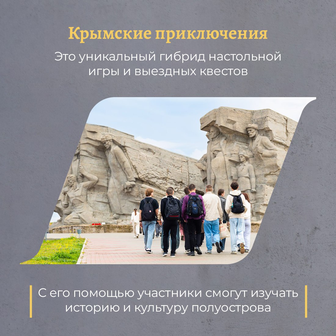 Президентский фонд культурных инициатив подвёл итоги пятнадцатого грантового конкурса Президентский фонд культурных инициатив подвёл итоги пятнадцатого грантового конкурса