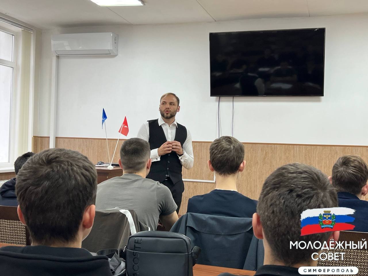 Публичное управление: диалог с молодёжью о современных подходах к политике Публичное управление: диалог с молодёжью о современных подходах к политике