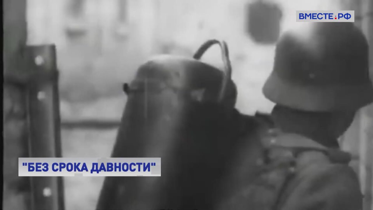 Мирное название — «Картофельный городок»