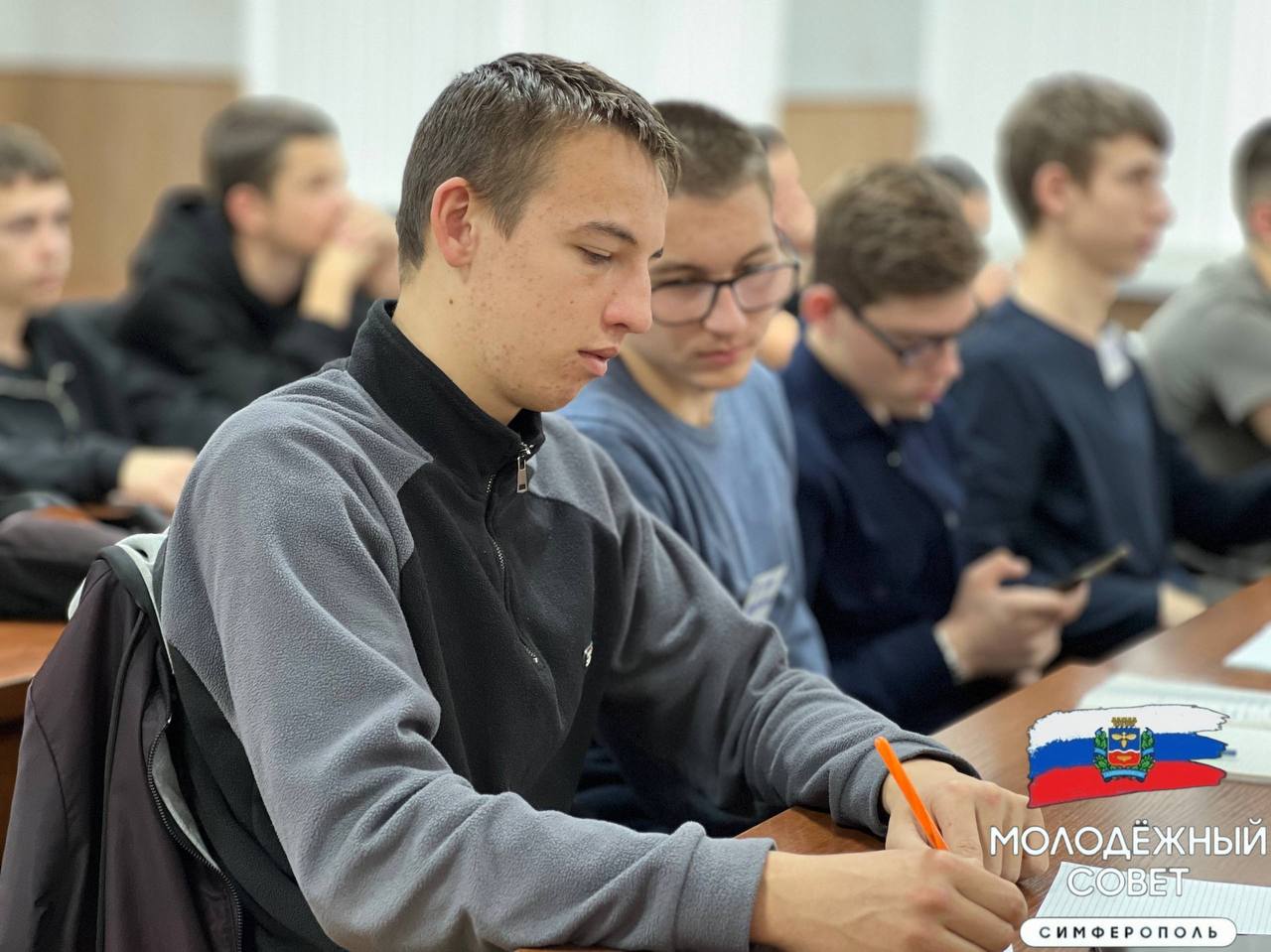 Публичное управление: диалог с молодёжью о современных подходах к политике Публичное управление: диалог с молодёжью о современных подходах к политике