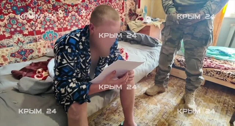 Вместо денег житель Керчи получил 14 лет колонии за госизмену