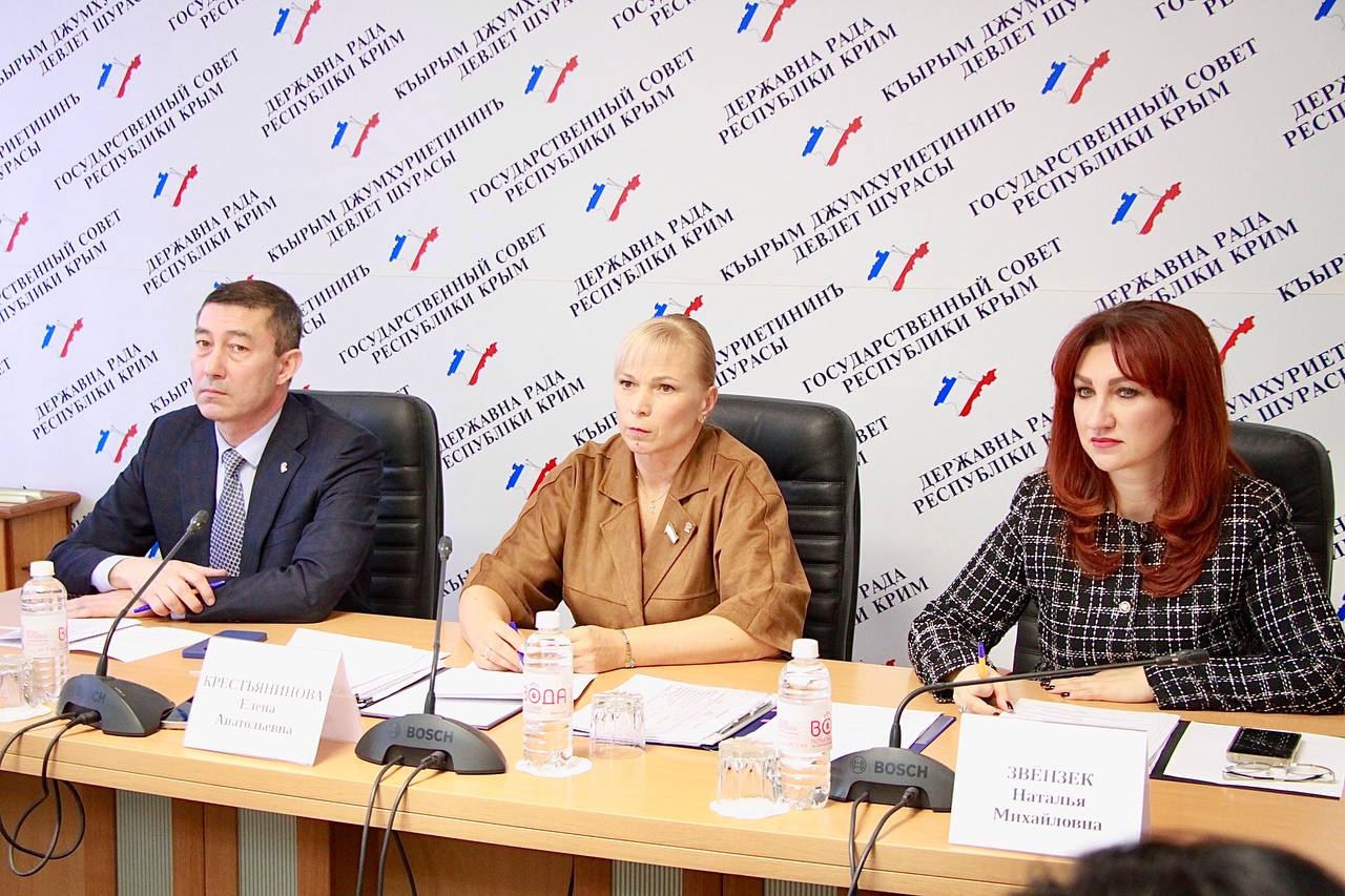 Бюджет в сфере образования и науки Крыма на 2026-2028 годы одобрен профильным Комитетом Госсовета Бюджет в сфере образования и науки Крыма на 2026-2028 годы одобрен профильным Комитетом Госсовета