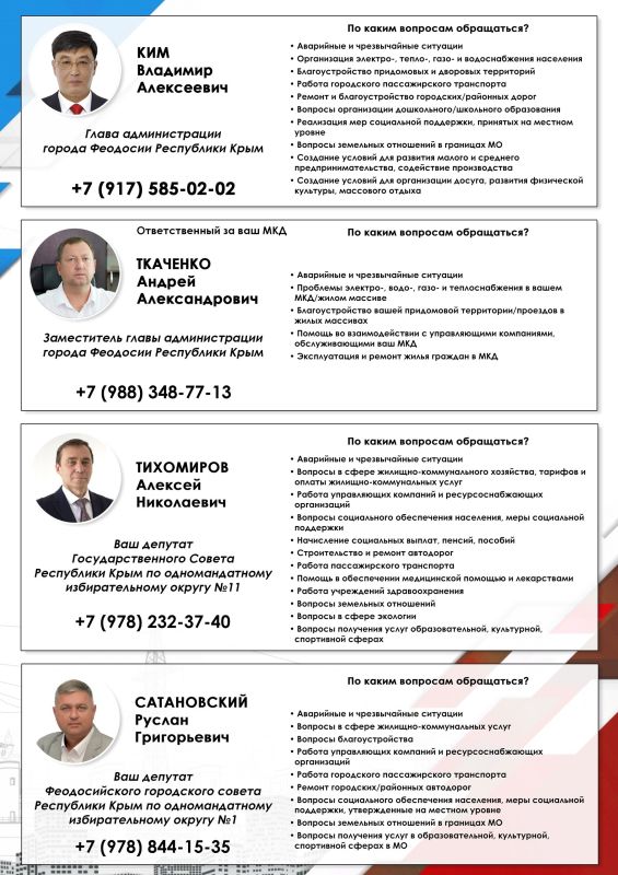 ���������� �������������� �������� ������������� ������ �������� ���������� �� ������ ����������, ����������� ������� ����� - ����������� ������� ���������!