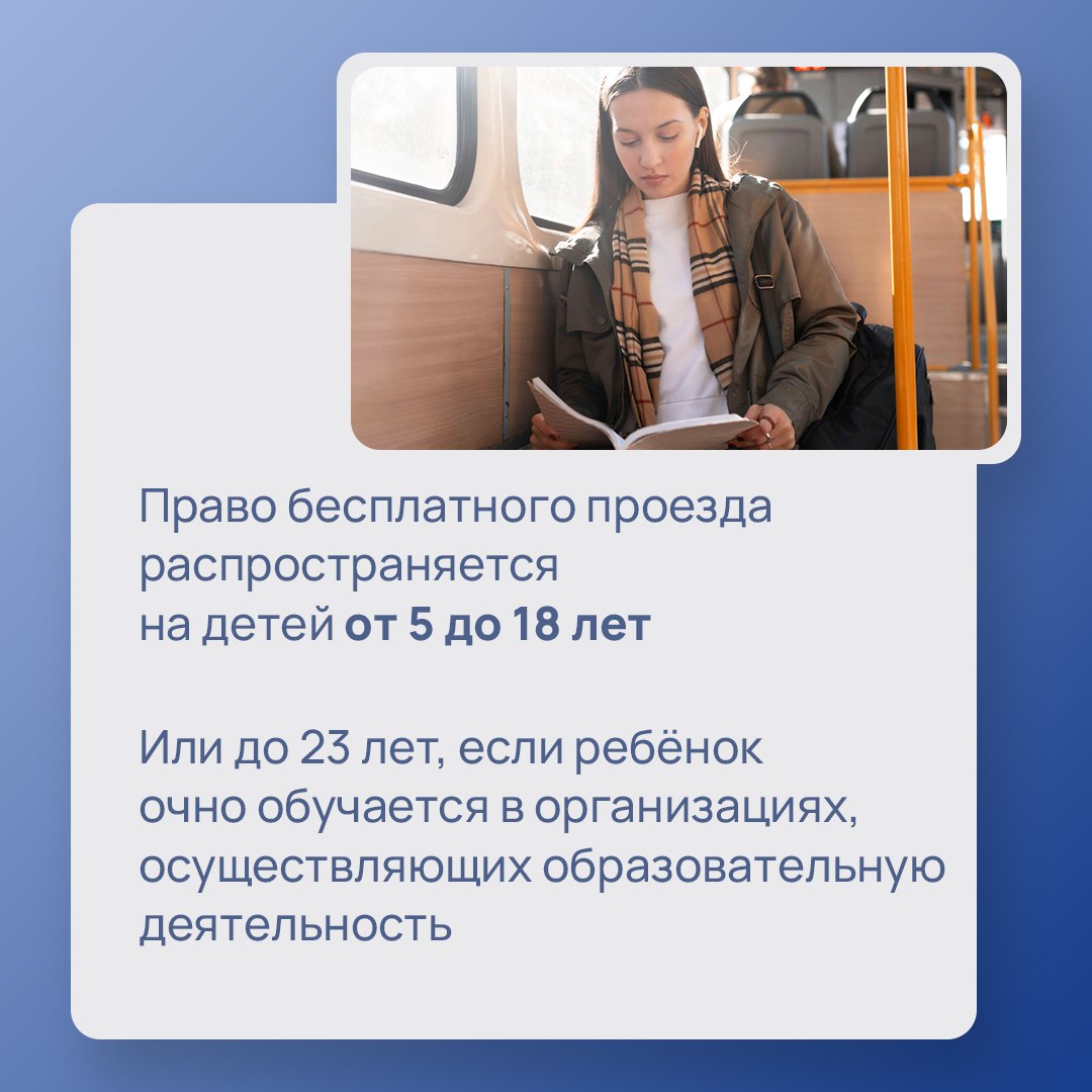 37 тысяч семей в Республике Крым – многодетные 37 тысяч семей в Республике Крым – многодетные