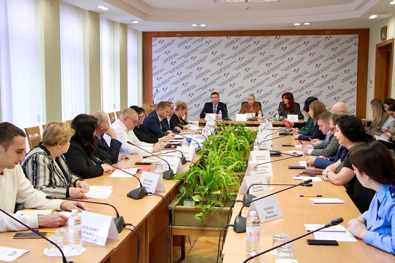 Бюджет в сфере образования и науки Крыма на 2026-2028 годы одобрен профильным Комитетом Госсовета