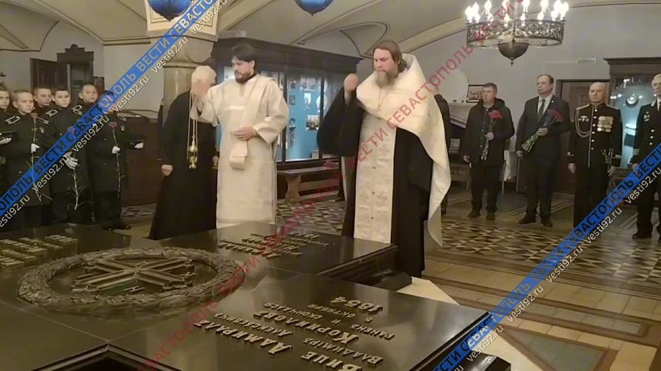 �� ������������ ������-����������� ����������������� �������� ����������� ������� �������� ������� � ����������, �������������, ���������� � ����� 237-� ��������� �� ��� �������� ��������