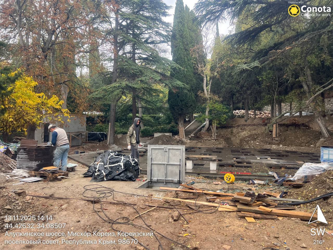 Ольга Шевцова: Актуальная информация о капитальном ремонте на территории парков-памятников садово-паркового искусства «Массандровский» и «Мисхорский» Ольга Шевцова: Актуальная информация о капитальном ремонте на территории парков-памятников садово-паркового искусства «Массандровский» и «Мисхорский»